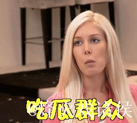 51吃瓜网今日吃瓜动态全揭秘